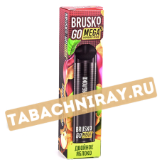 Одноразовый электронный испаритель Brusko Go MEGA - Двойное яблоко (2200 затяжек) SALE!!!