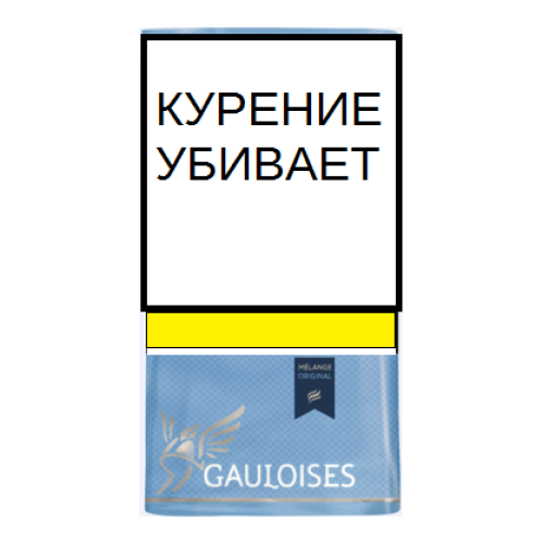 Табак сигаретный Gauloises Melange Original 30 гр