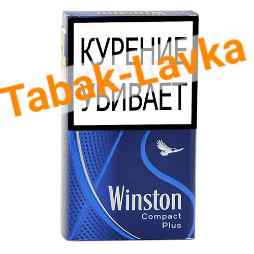 Сигареты Winston - Compact Plus - Blue - (МРЦ 138)