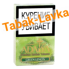 Табак для кальяна Adalya - Лайм (Green Lemon) - (50 гр)