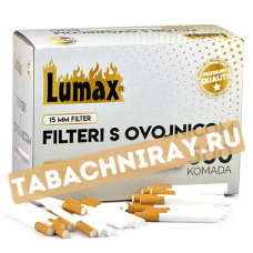 Сигаретные гильзы Lumax - 15мм    (500 ШТУК)