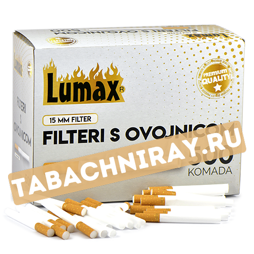 Сигаретные гильзы Lumax - 15мм (500 ШТУК)