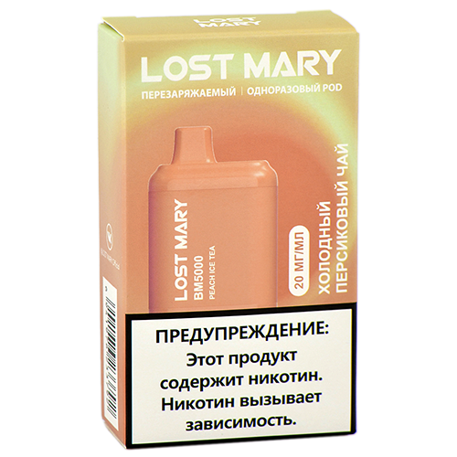 POD система Lost Mary - BM 5000 - Холодный персиковый чай - 2% - (1 шт.)