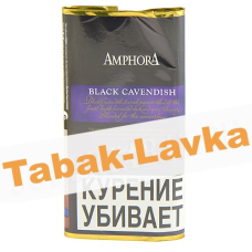 Табак Amphora Black Cavendish (40гр)