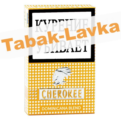 Сигареты Cherokee Dominikana Blend (МРЦ 250)