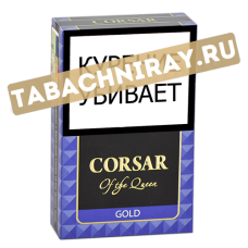 Corsar Of The Queen  - Сигариллы - Gold (пачка 20шт)