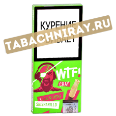 Сигариллы WTF! -  CRAY (Двойное Яблоко) - 5 шт. Sale !!!