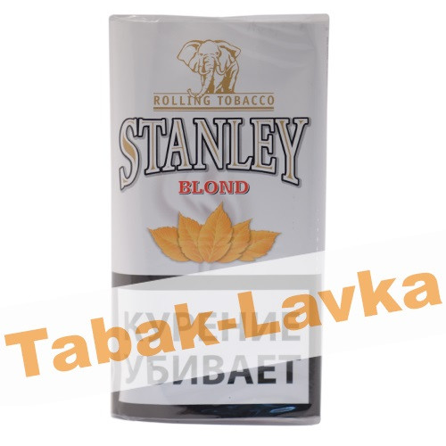 Табак сигаретный Stanley Blond (30 гр)