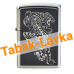 Зажигалка Zippo 207 - Tigre