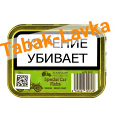 Табак Stanislaw - Special Car Flake (банка 50 гр)