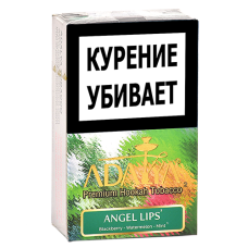 Табак для кальяна Adalya - Энджел липс (Angel Lips) - (мини 20 гр)