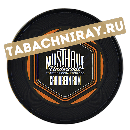 Табак для кальяна Must Have Caribbean Rum Банка 125 гр