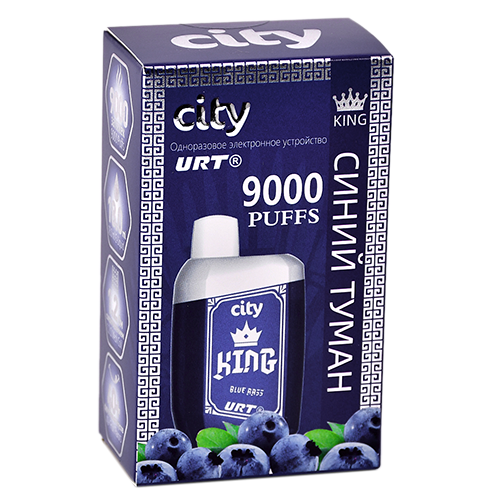 POD система City - King 9000 затяжек - Синий туман - 1,8% - (1 шт.)