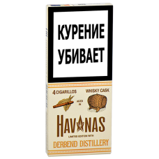 Сигариллы Havanas -  Whisky Cask - (4 шт)