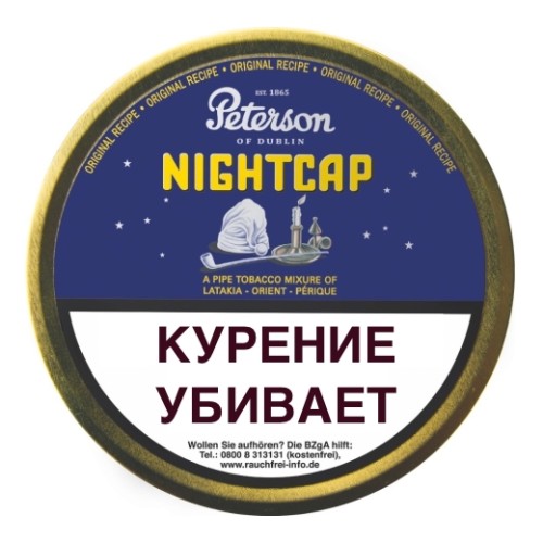 Табак трубочный Peterson Nightcap (50 гр)