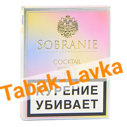 Сигареты Sobranie - Cocktail 100s (МРЦ 300)