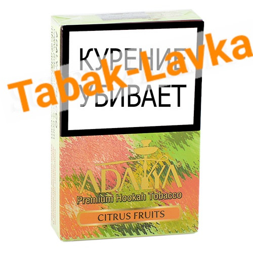 Табак для кальяна Adalya - Цитрусовый микс (Citrus Fruits) - 50 гр.