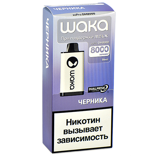 POD-система Waka soPro - DM 8.000 затяжек - Черника - 2% - (1 шт.)