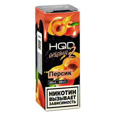 Жидкость для эл. сигарет - HQD Original 2 - Персик - 20MG (30 мл) NEW