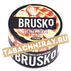 Смесь Кальянная Brusko Strong - Бельгийские вафли (50 гр.)