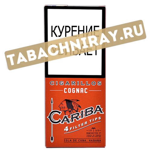 Сигариллы Cariba Wood Tip Cognac - 4 шт.