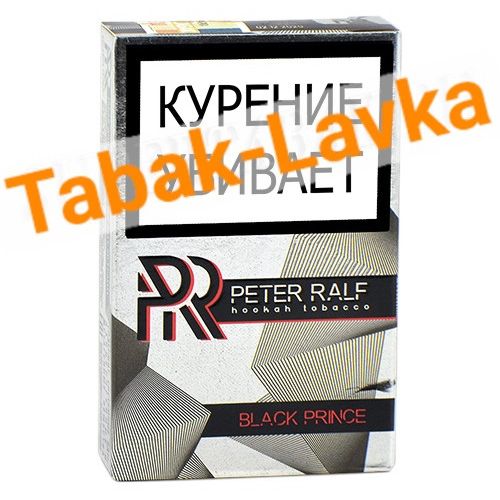 Табак для кальяна Peter Ralf - Black Prince (50 г)