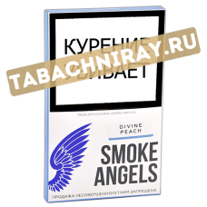 Табак для кальяна Smoke Angels - Divine peach (100 гр)