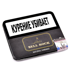 Сигариллы Bell Rock Mini - Natural Habano (10 шт.)