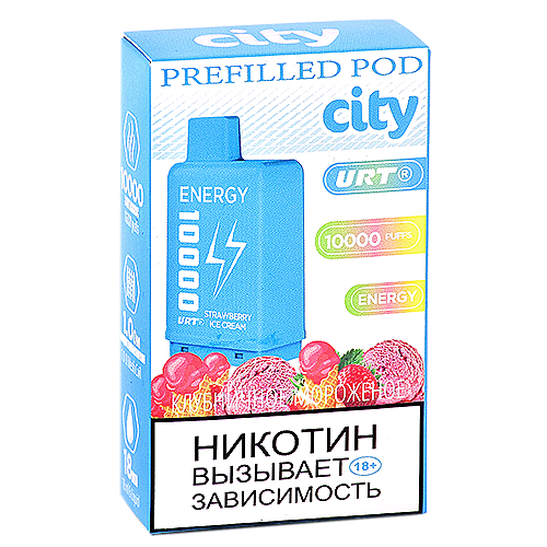 Картридж City Energy 10.000 - Клубничное мороженое (1 шт.)