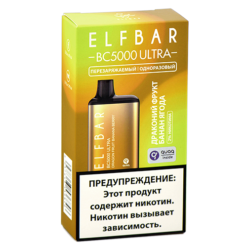 POD система Elf Bar - BC 5000 ULTRA - Питайя - Банан - Ягода - 2% - (1 шт.)