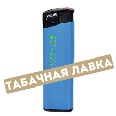 Зажигалка Luxlite XHD 8500L - Standart АП HC5II SP