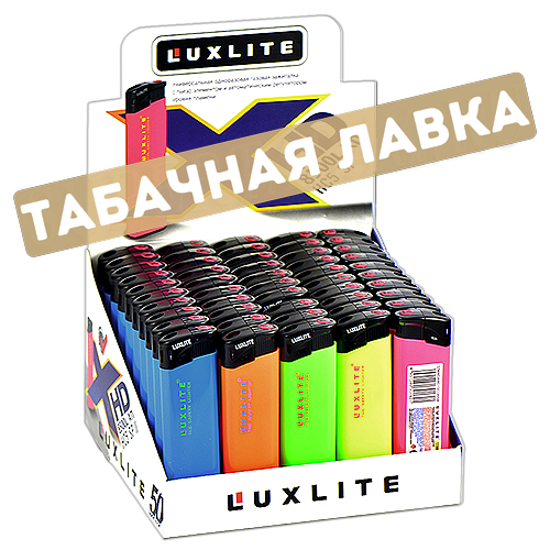 Зажигалка Luxlite XHD 8500L - Standart АП HC5II SP