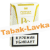 Сигареты Parker & Simpson White (МРЦ 132)