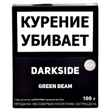 Табак для кальяна DarkSide - CORE - Green Beam (100 ГРАММ)