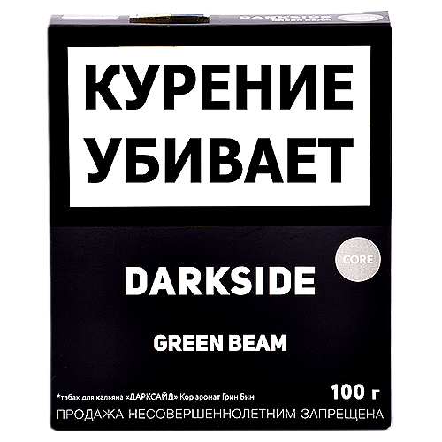 Табак для кальяна DarkSide Core Green Beam (100 грамм)