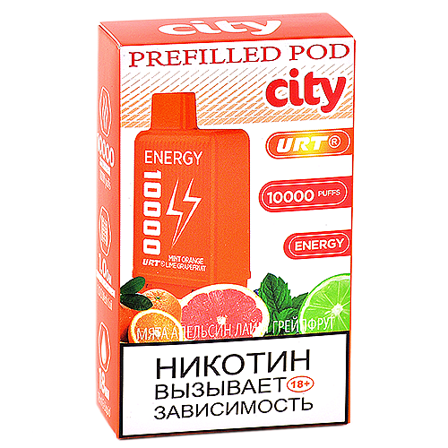 Картридж City Energy 10.000 - Мята - Апельсин - Лайм - Грейпфрут (1 шт.)