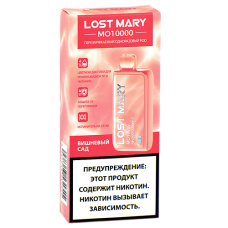 POD система Lost Mary - MO (10.000 затяжек) - Вишнёвый сад - 2% - (1 шт.) - {M)