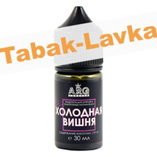 Жидкость для эл. сигарет - ARQ Tobacco Salt (2% никотин) - Холодная Вишня - (30 мл)