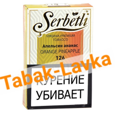 Табак для кальяна Serbetli - Апельсин Ананас 126 - (50 гр)