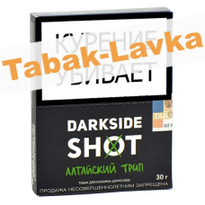 Табак для кальяна DarkSide - SHOT - Алтайский Трип (30 гр)