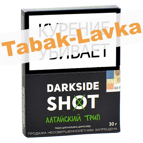 Табак для кальяна DarkSide - Shot - Алтайский Трип (30 гр)