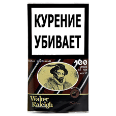 Табак трубочный Walter Raleigh - Coffee (25 гр.)