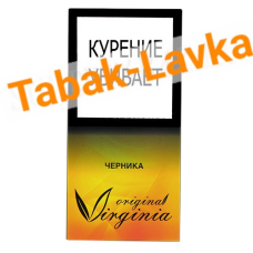 Табак для кальяна Original Virginia - Original - Черника - (50 гр)