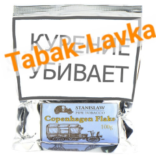 Табак Stanislaw Copenhagen Flake (100 гр.)