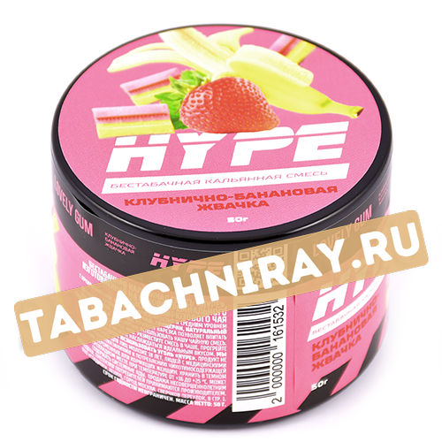 Табак для кальяна Hype Lovely Gum 50 гр.