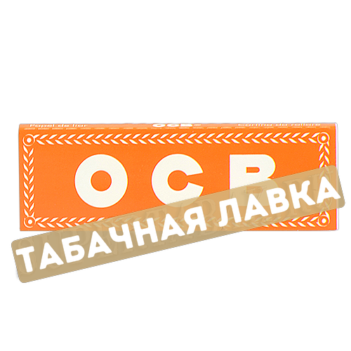 Бумага самокруточная OCB Orange