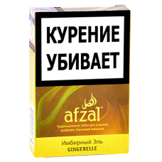 Табак для кальяна Afzal - Имбирный Эль - (40 гр)