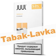 Картридж JUUL  - Vanilla (2 шт)