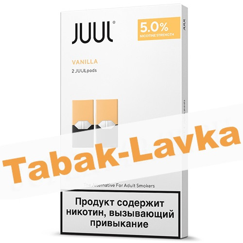 Картридж JUUL - Vanilla (2 шт)