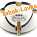 Пепельница сигарная Gurkha - SR-10